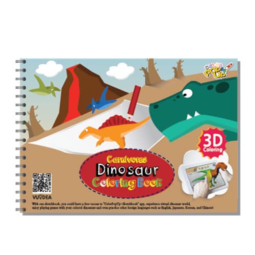 3D Coloring Book Dinosaur